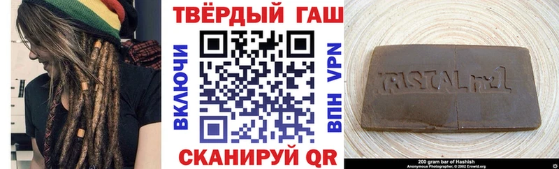 Купить Сухой Лог OMG ссылки Cocaine Alpha-PVP Марихуана МЕФ ГАШИШ