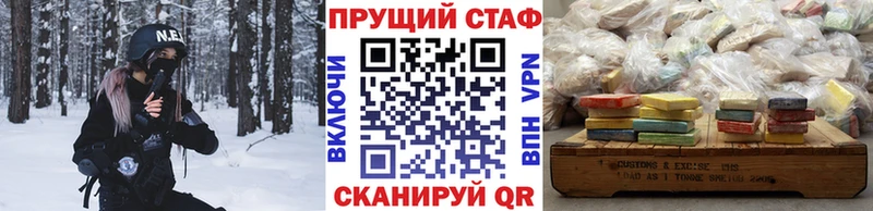 Гашиш Сухой Лог