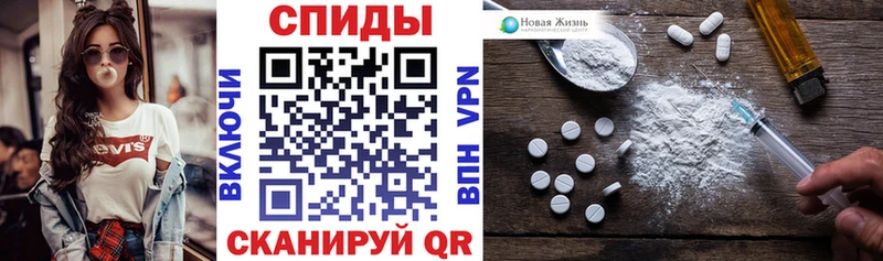 Амфетамин VHQ  Сухой Лог 