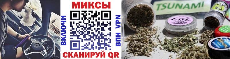 Бутират оксибутират Сухой Лог