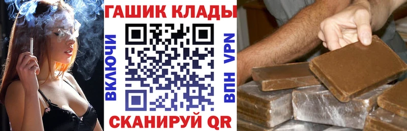 Гашиш индика сатива  Сухой Лог 