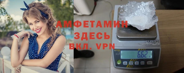 МДПВ Аркадак