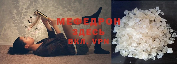 МДПВ Аркадак