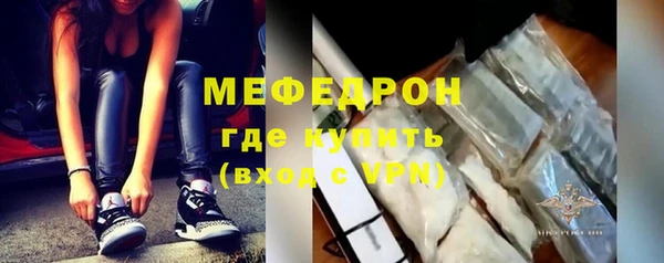 амф Арсеньев