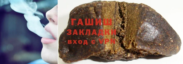 МДПВ Аркадак