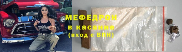 амф Арсеньев