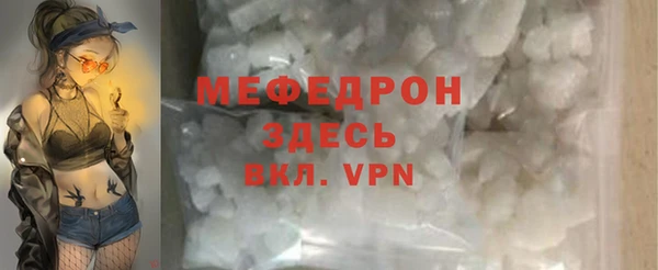 амф Арсеньев