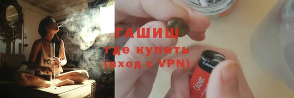 каннабис Армянск