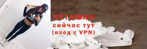 амф Арсеньев