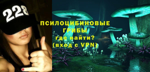 каннабис Армянск