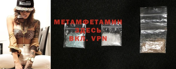 МДПВ Аркадак