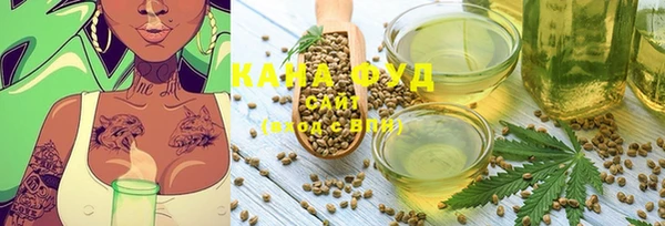 амф Арсеньев