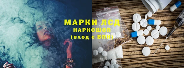 МДПВ Аркадак