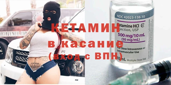 МДПВ Аркадак