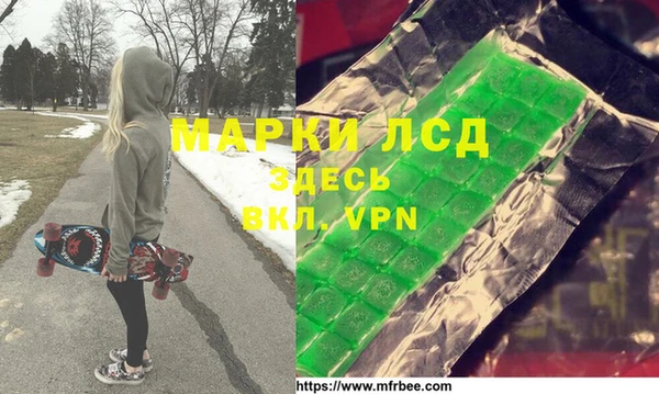 МДПВ Аркадак