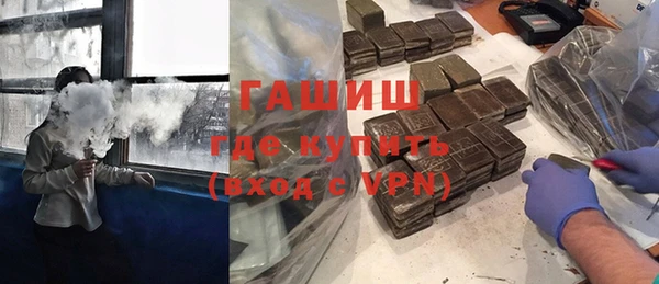 каннабис Армянск