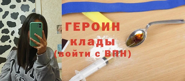 амф Арсеньев