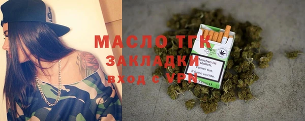 МДПВ Аркадак