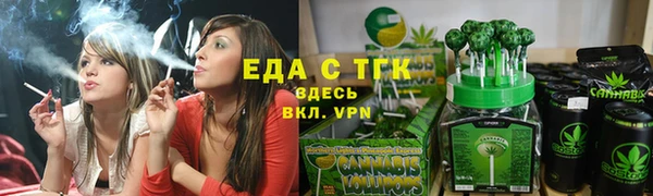 амф Арсеньев