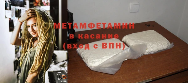МДПВ Аркадак