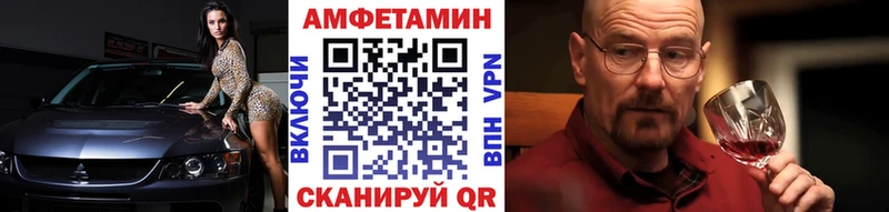 Первитин винт  OMG ONION  Сухой Лог  как найти  